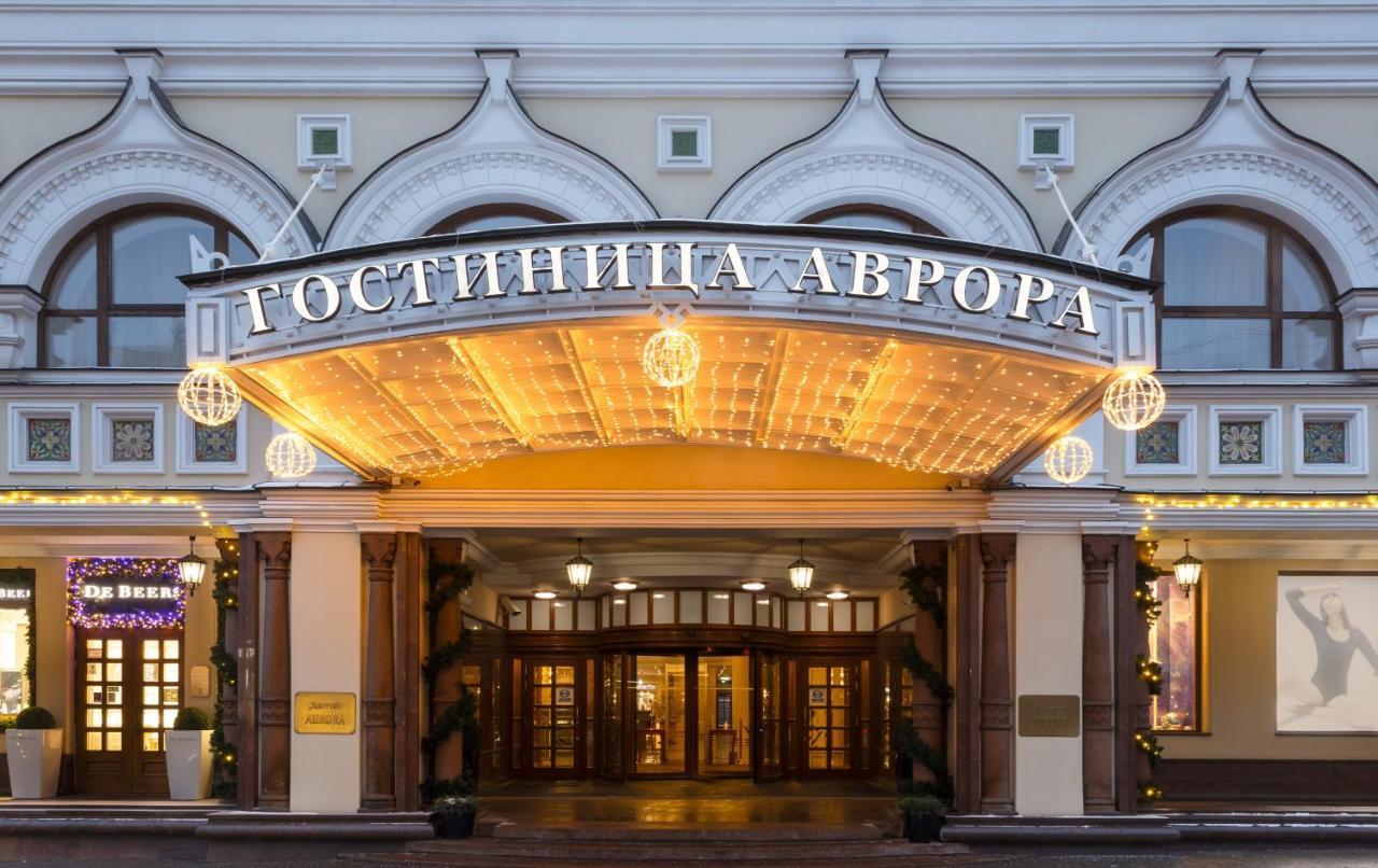 MOSCOW MARRIOTT ROYAL AURORA HOTEL МОСКВА 5* (Россия) - от 6847 UAH | NOCHI